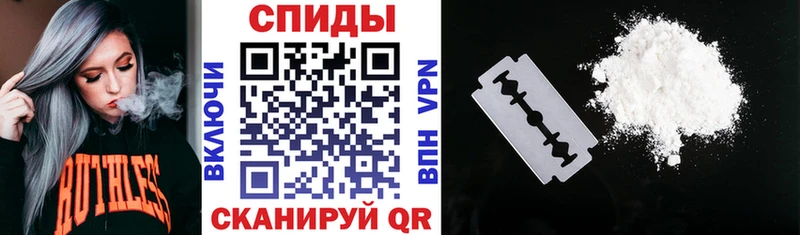 Amphetamine 97%  Купить  Бирск 