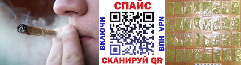 Купить где  Бирск  БУТИРАТ жидкий экстази 