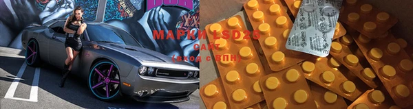 MDMA Premium VHQ Арсеньев