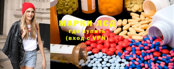 MDMA Premium VHQ Арсеньев