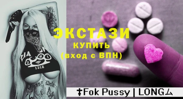 jwh Сосновоборск