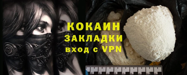 MESCALINE Сосновка