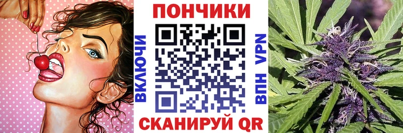 Шишки марихуана OG Kush Бирск